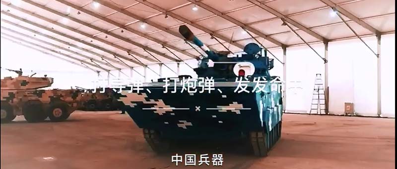 打?qū)?、打炮?發(fā)發(fā)命中